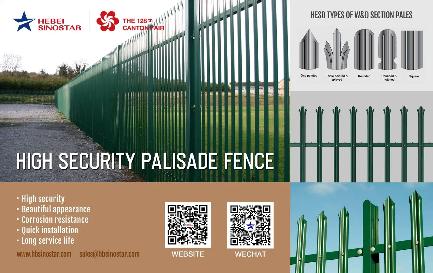 steel palisade fence panels-hebei sinostar 5 steel palisade fence panels-hebei sinostar 5